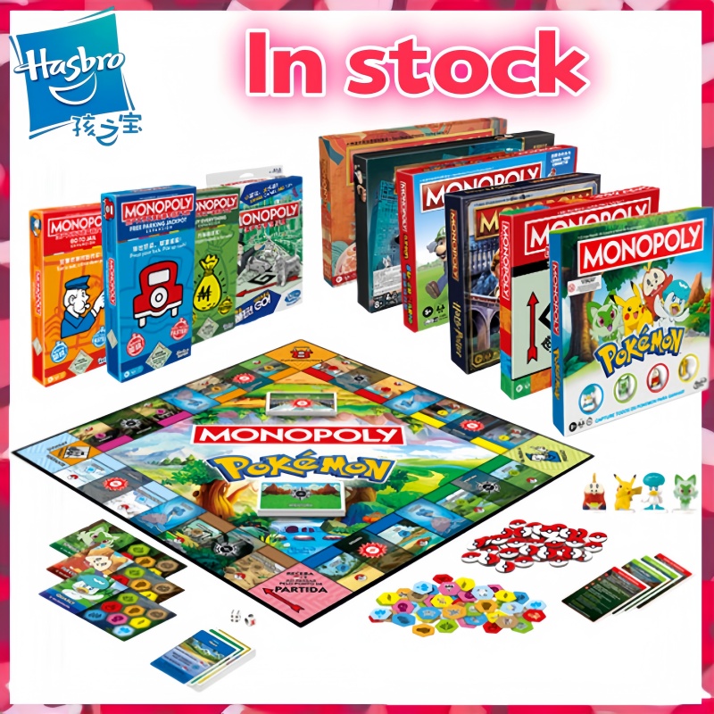 Hasbro Game Monopoly - Echte Hasbro Monopoly Classic Edition Property