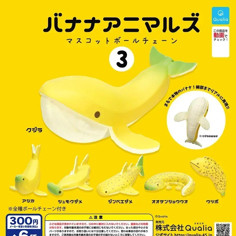 Capsule Toy Gashapon - Qualia Originele Kawaii Gashapon Figuur Anime
