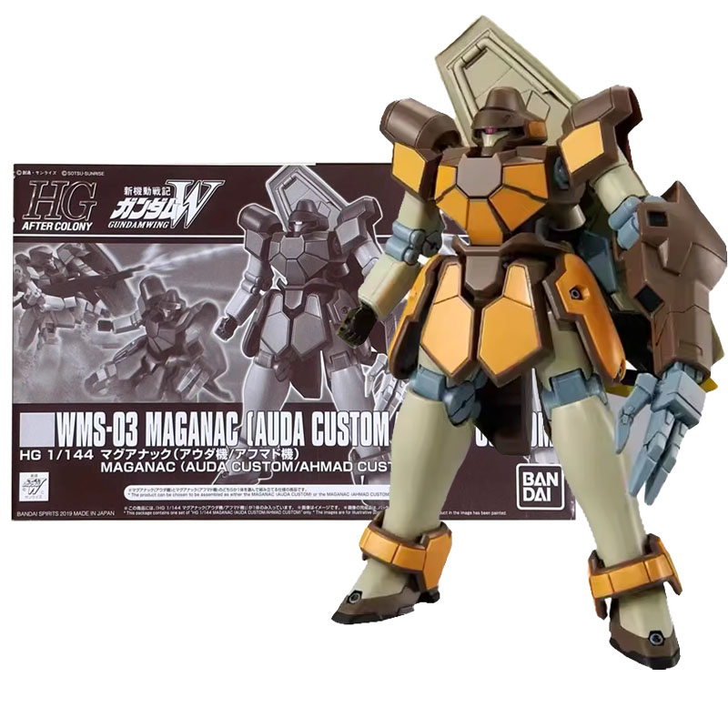 Bandai Model Gundam Hg - Bandai Echt Gundam Model Kit Anime