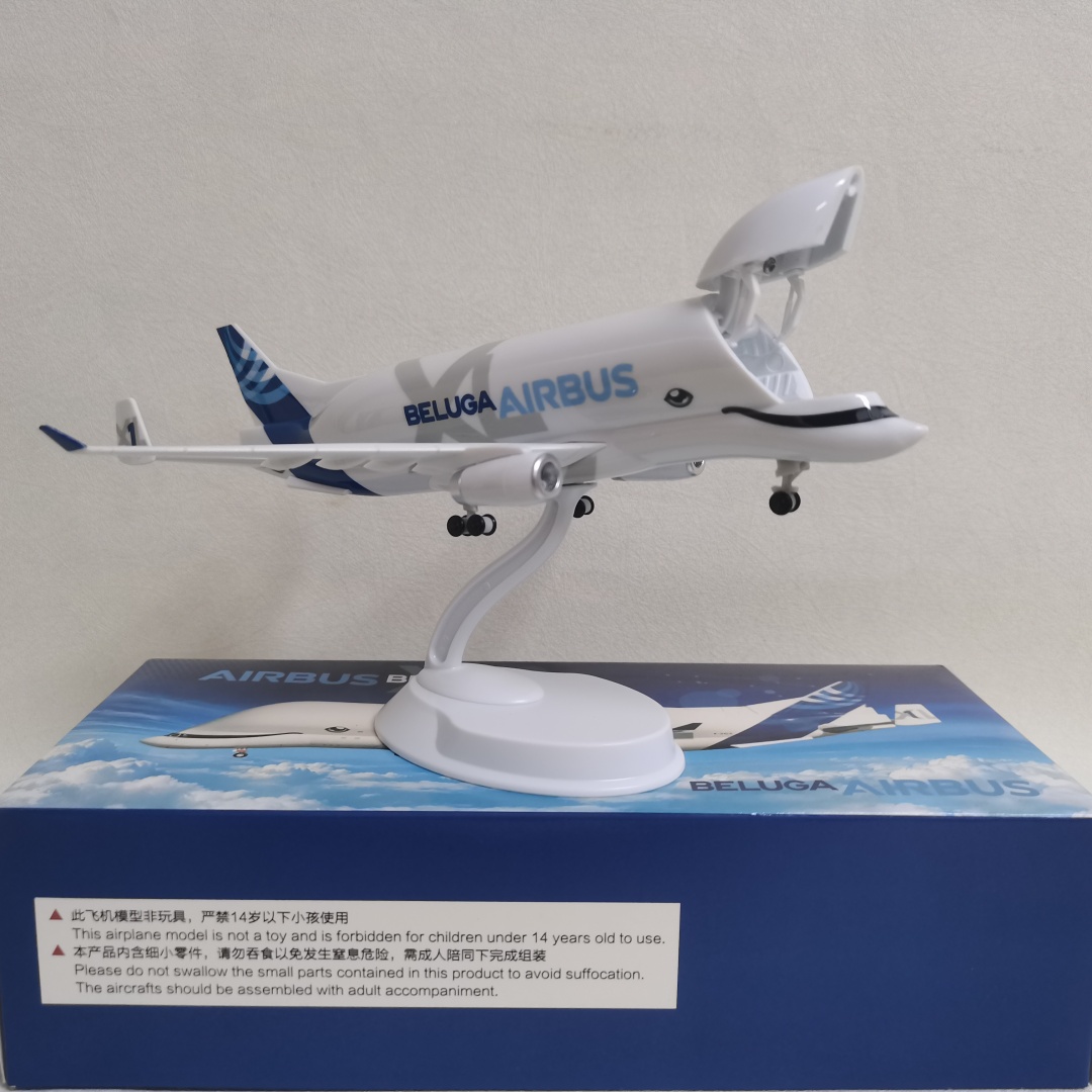 Model Airplane Plastic - 20cm schaalvliegtuigmodel ABS Singapore Cargo B747-400,