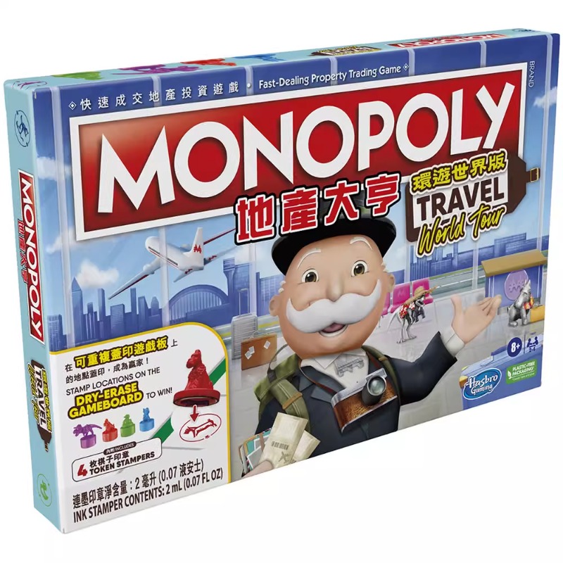 Hasbro Game Monopoly - Hasbro Echte Real Estate Tycoon Monopoly