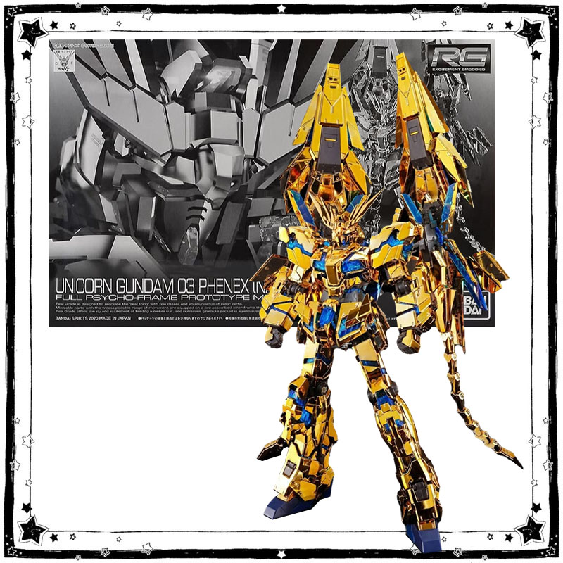 Bandai Gundam PB Model Kit Ani - Bandai Model Gundam Rg recensie en prijs
