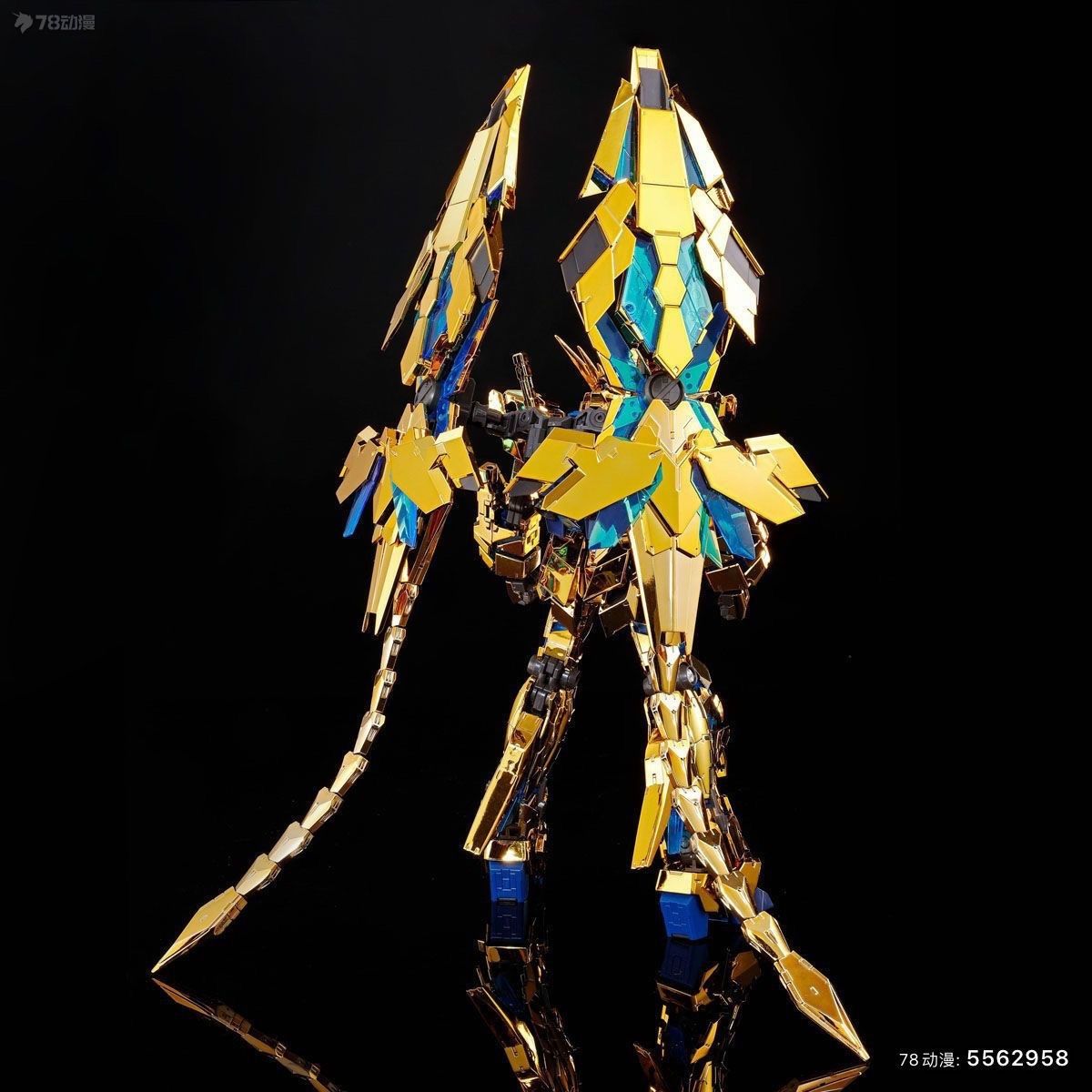 Bandai Gundam PB Model Kit Ani - Bandai Model Gundam Rg recensie en prijs