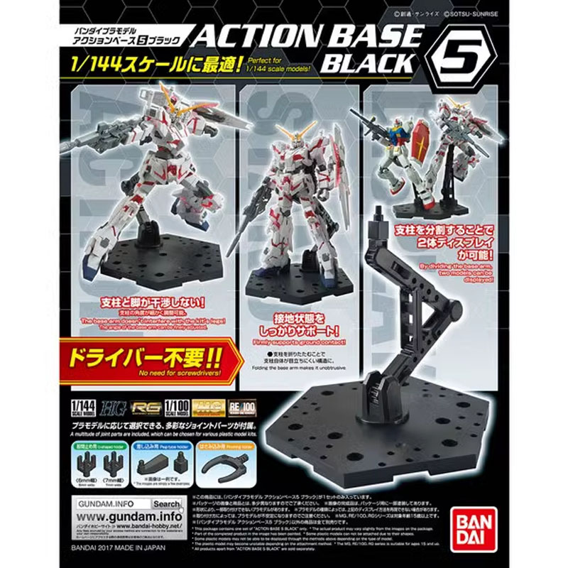 Bandai Anime Gundam HG RG 1/14 - Bandai Model Gundam Rg recensie en prijs