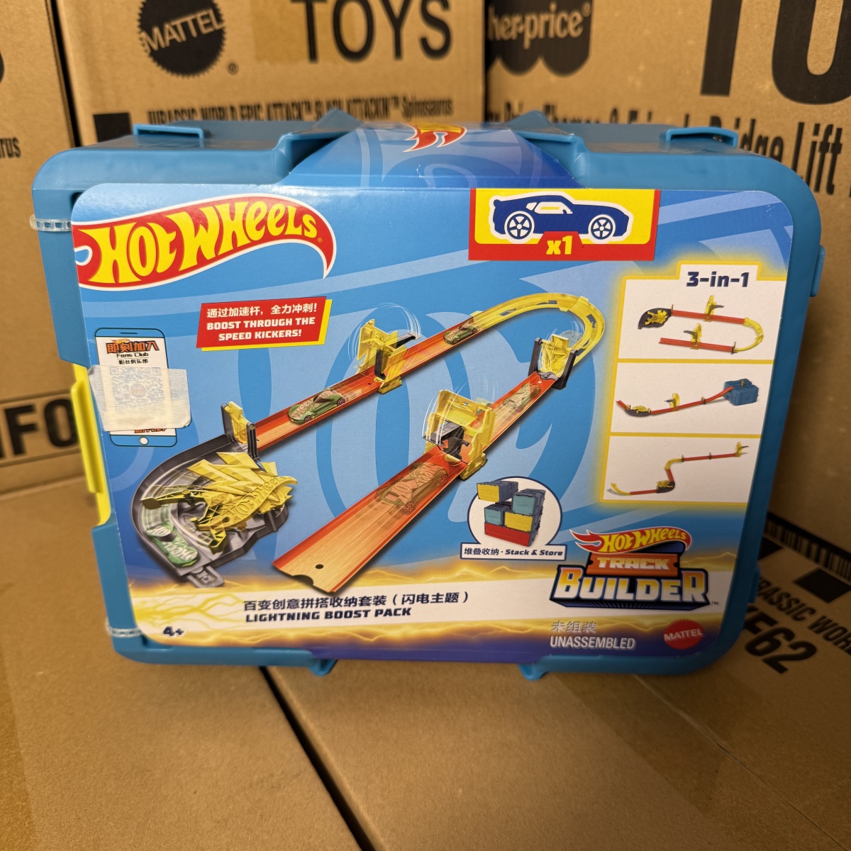 Op voorraad Hot Wheels Track S - Hot Wheels Car Track Sets recensie en prijs