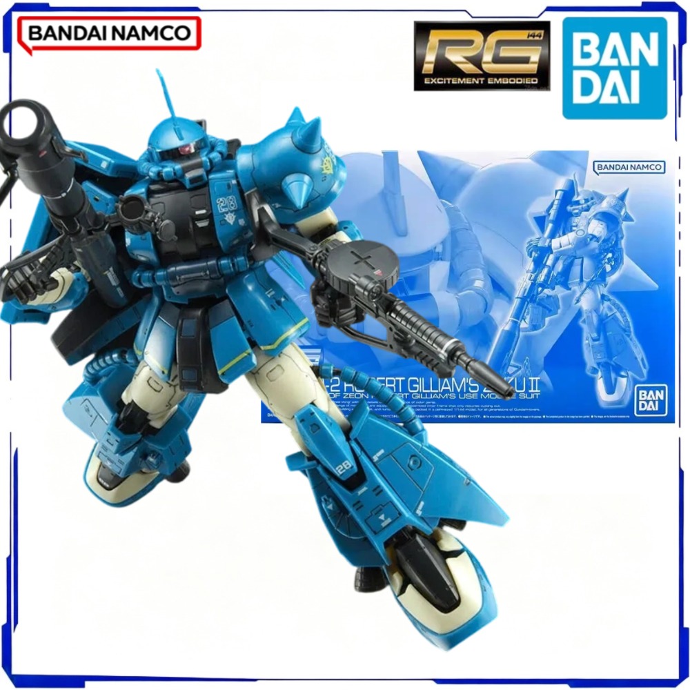 BANDAI Officieel Origineel op  - Bandai Model Gundam Rg recensie en prijs