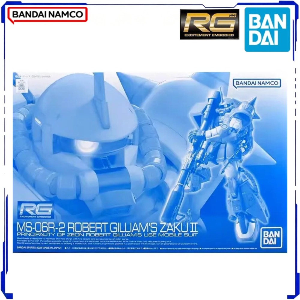 BANDAI Officieel Origineel op  - Bandai Model Gundam Rg recensie en prijs