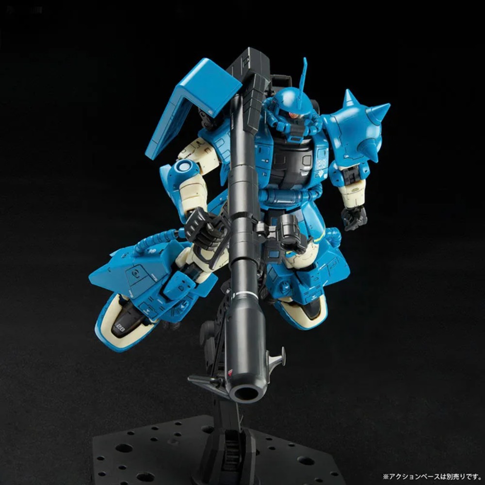BANDAI Officieel Origineel op  - Bandai Model Gundam Rg recensie en prijs