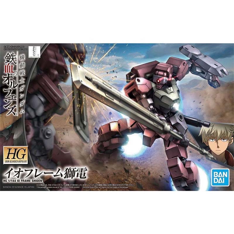 Bandai Gundam Model Kit HG Shi - Bandai Model Gundam Hg recensie en prijs