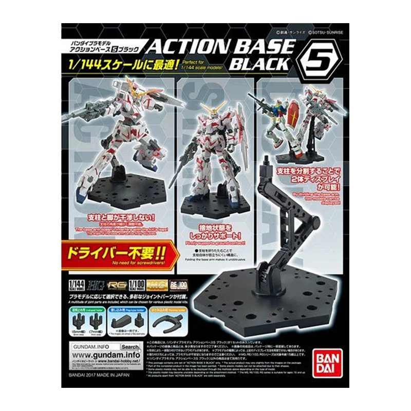In Voorraad Bandai Originele A - Bandai Model Gundam Hg recensie en prijs