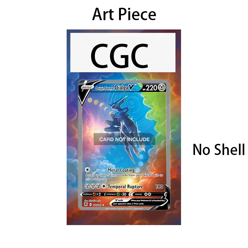 Kunstwerk voor Pokémon Astral  - Display Case Acrylic recensie en prijs