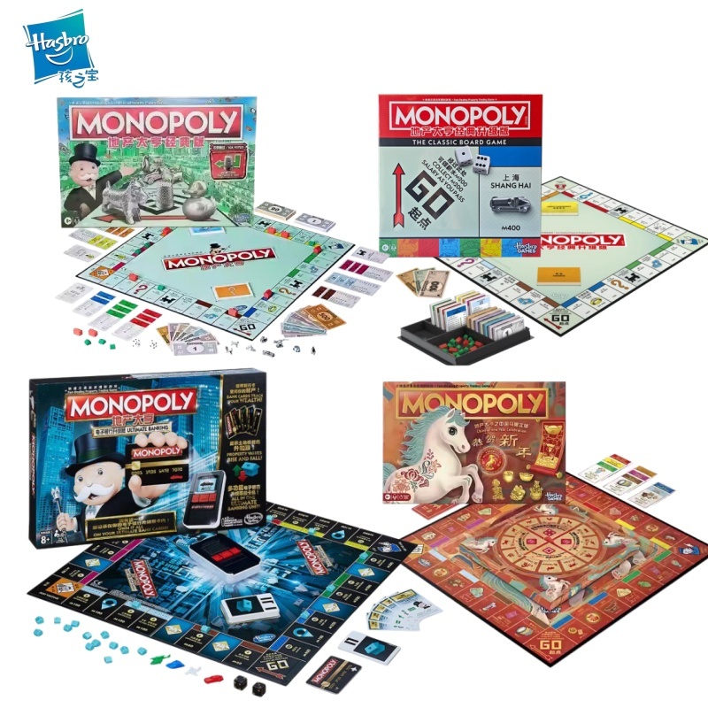 Hasbro Monopoly Classic Real S - Hasbro Game Monopoly recensie en prijs