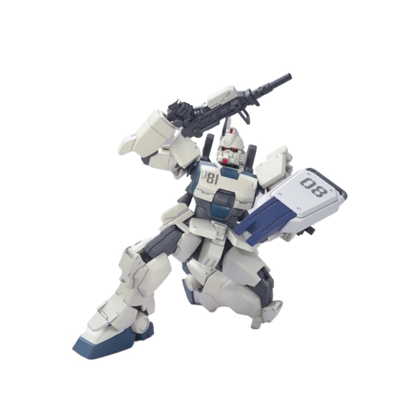 Bandai Echt HG 1/144 RX-79 G E - Bandai Model Gundam Hg recensie en prijs