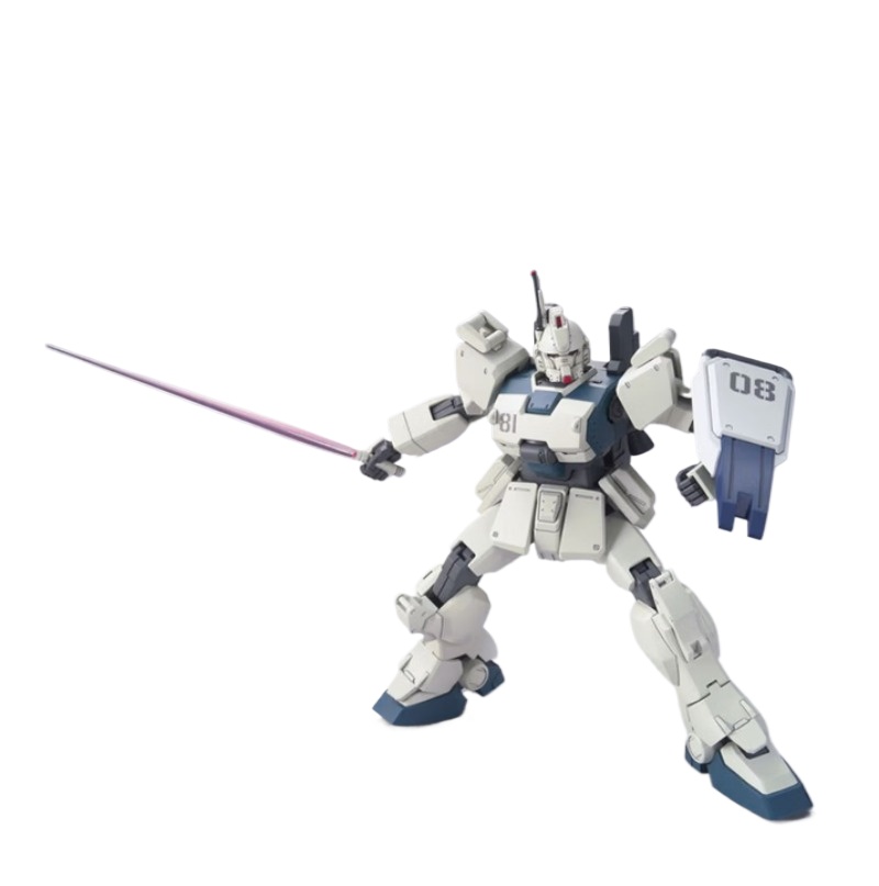 Bandai Echt HG 1/144 RX-79 G E - Bandai Model Gundam Hg recensie en prijs