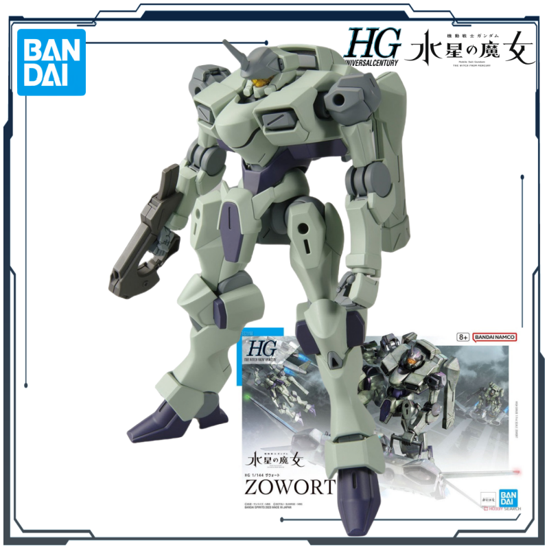 Bandai Originele HG Gundam Mer - Bandai Model Gundam Hg recensie en prijs