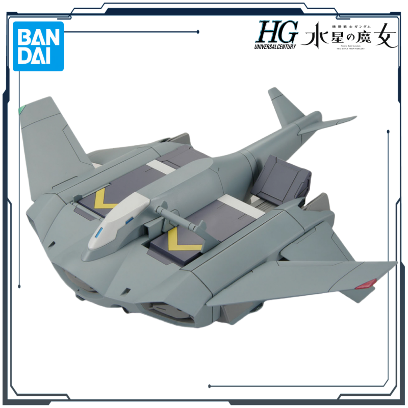 Bandai Originele HG Gundam Mer - Bandai Model Gundam Hg recensie en prijs