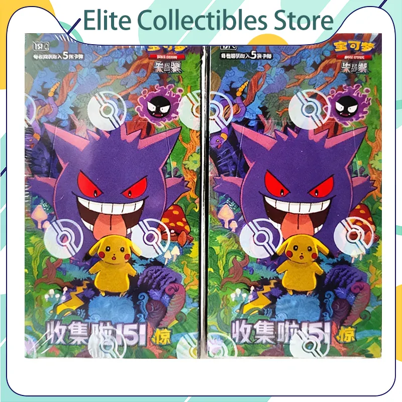 Pokemon Card 151 Series Vol 3  - Graded Card Display recensie en prijs