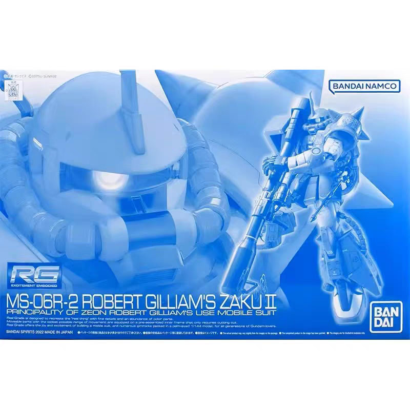 Bandai Gundam Model Kit RG Bla - Bandai Model Gundam Rg recensie en prijs