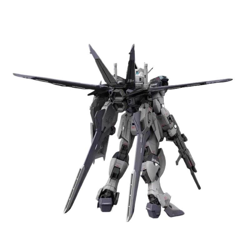 Bandai Origineel RG 1/144 FORC - Bandai Model Gundam Rg recensie en prijs