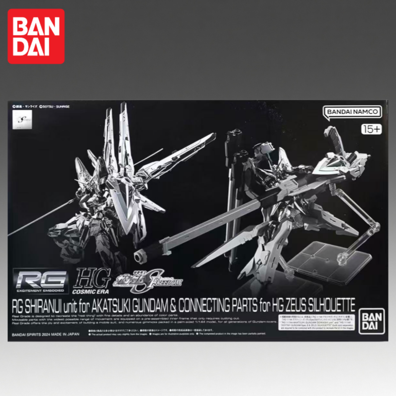 In Voorraad Bandai Originele R - Bandai Model Gundam Rg recensie en prijs