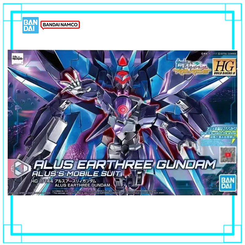 In Voorraad Bandai Gundam HG 1 - Bandai Model Gundam Hg recensie en prijs