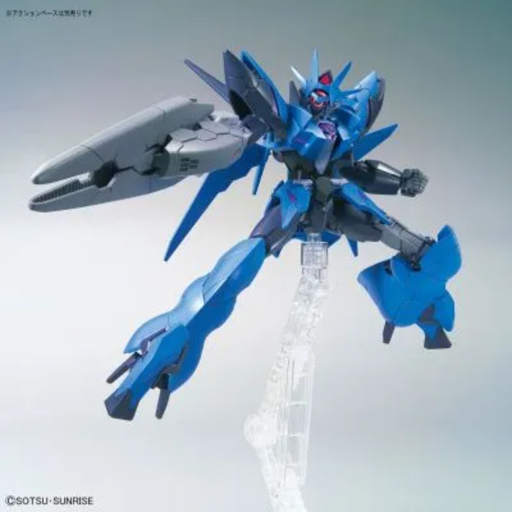 In Voorraad Bandai Gundam HG 1 - Bandai Model Gundam Hg recensie en prijs