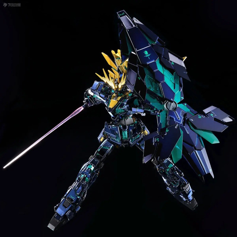 Bandai RX-0 Unicorn Banshee Ac - Bandai Model Gundam Rg recensie en prijs