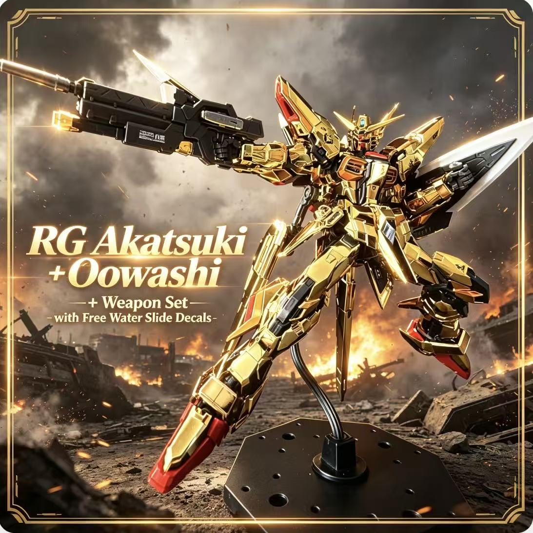 RG41 1/144 ORB-01 Akatsuki Oow - Bandai Model Gundam Rg recensie en prijs