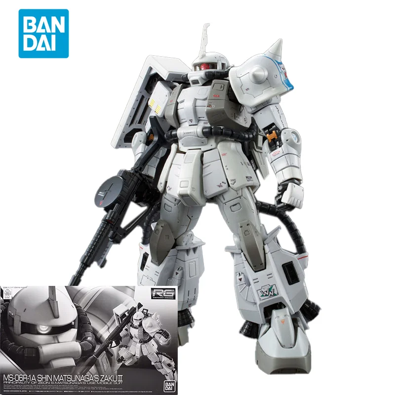 Bandai Originele GUNDAM Anime  - Bandai Model Gundam Rg recensie en prijs