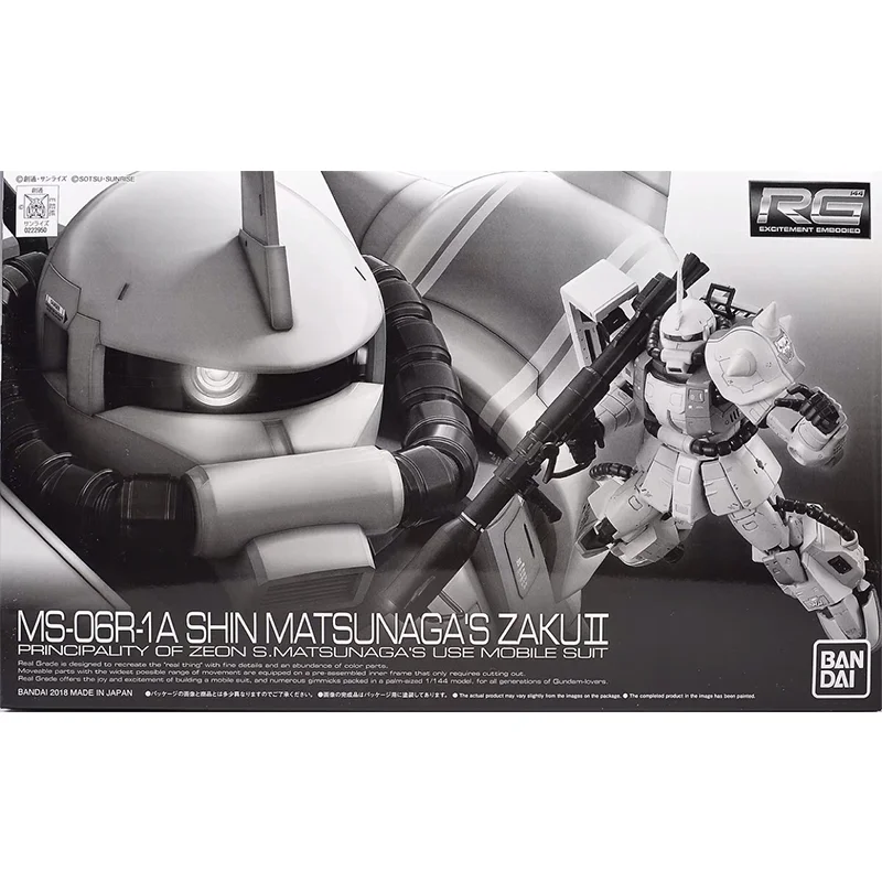 Bandai Originele GUNDAM Anime  - Bandai Model Gundam Rg recensie en prijs